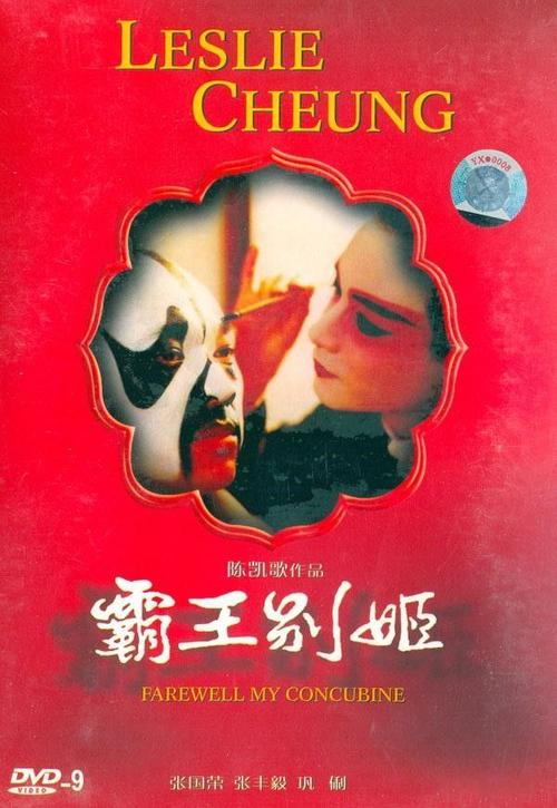 哪里能办台湾中州科技大学毕业证